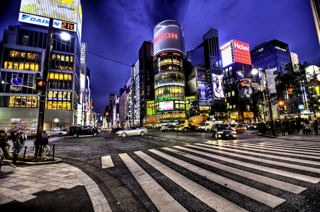binance tokyo