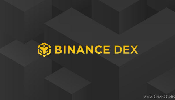hoe to use binance dex hoe to use binance dex