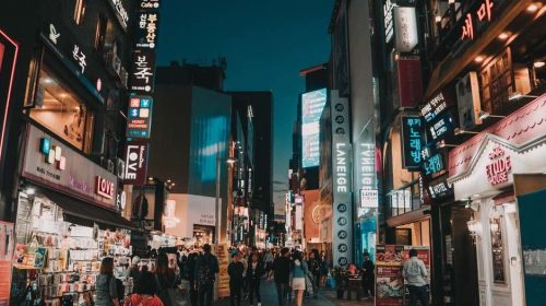 Corea del Sur regula criptos Unsplash