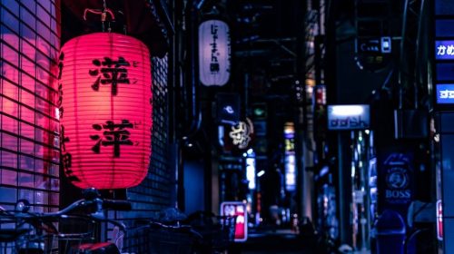 japon unsplash
