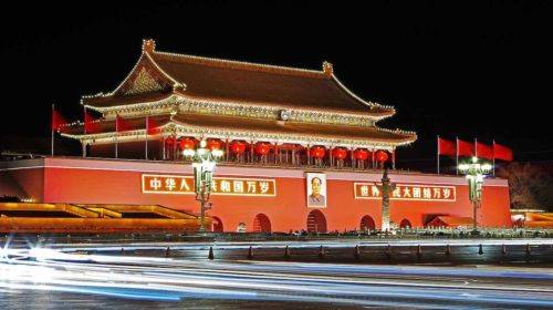 China cierra exchanges. Foto: Unsplash