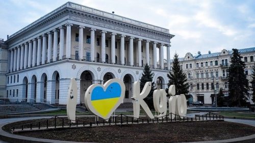 criptomonedas Ucrania Kiev