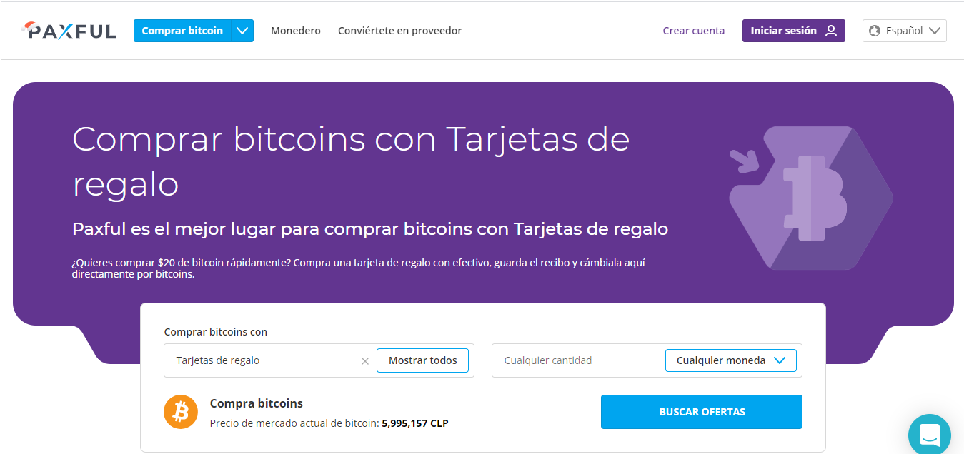 comprar tarjeta amazon españa