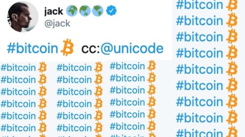 Bitcoin emoji