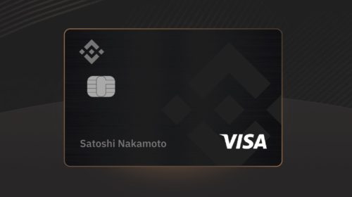Binance Card pagina web de binance