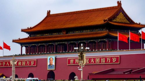 china comunista