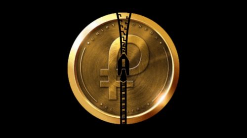 cierre plataforma del petro