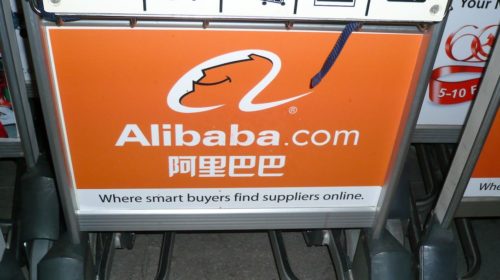 alibaba