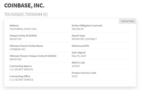 Coinbase_software_Blockchain