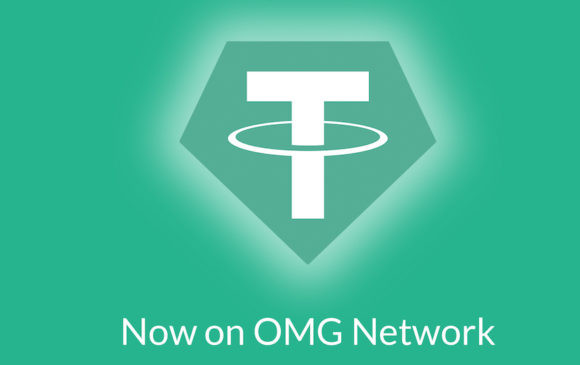 tether