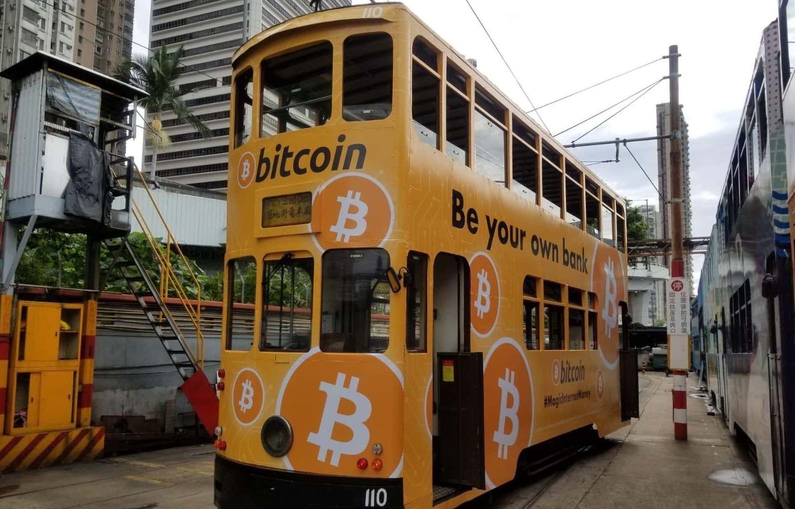 campaña publicitaria sobre Bitcoin
