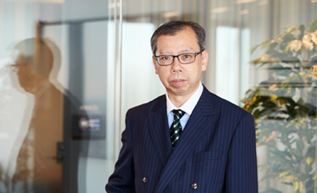 Inoue banco central de Japón