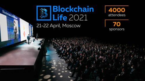 blockchain 2021