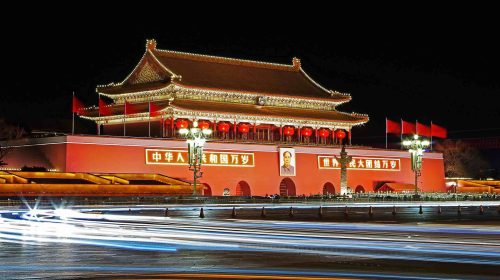 China