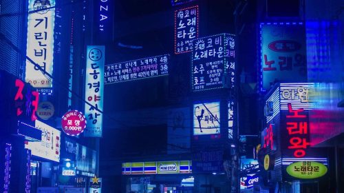 Corea del Sur