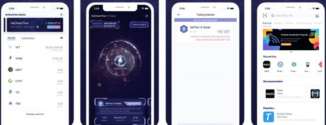 VeChain
