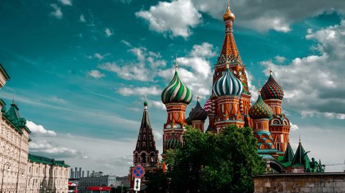 Banco de Rusia Unsplash