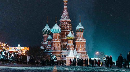 Rusia
