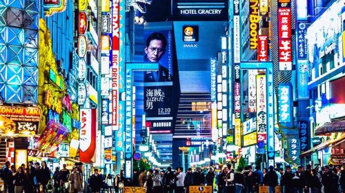 Japón